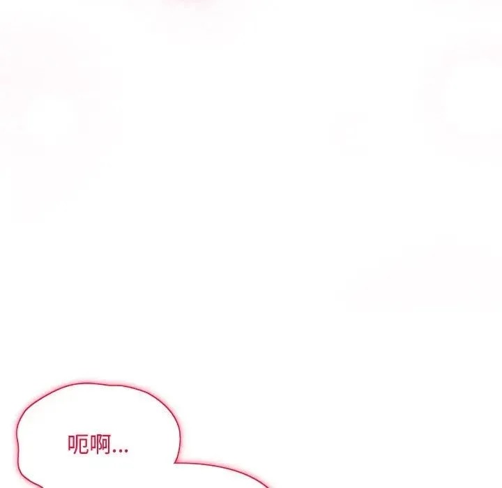 第8话 125