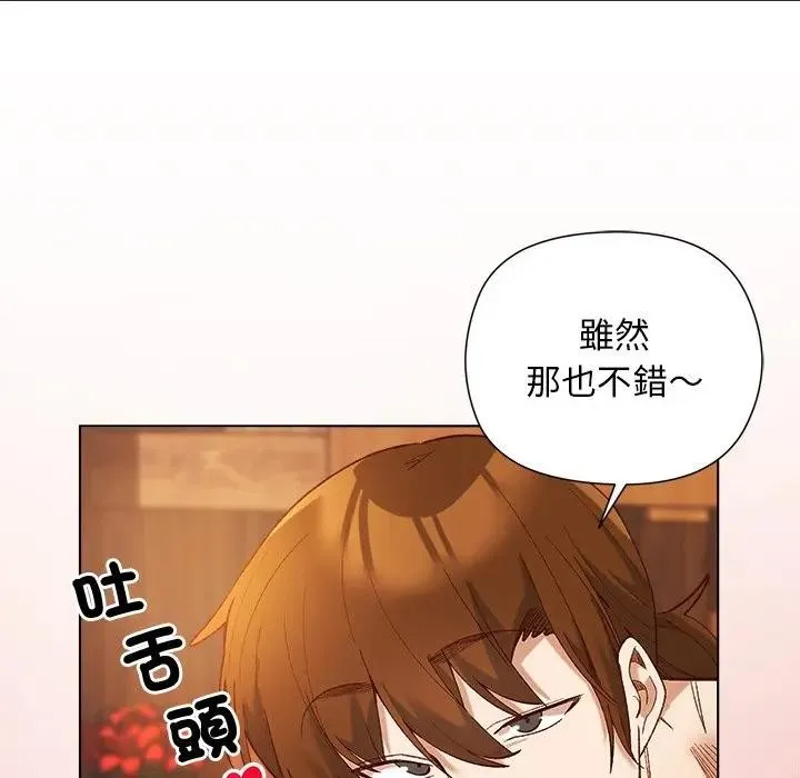 第8话 127