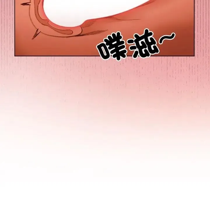 第8话 134