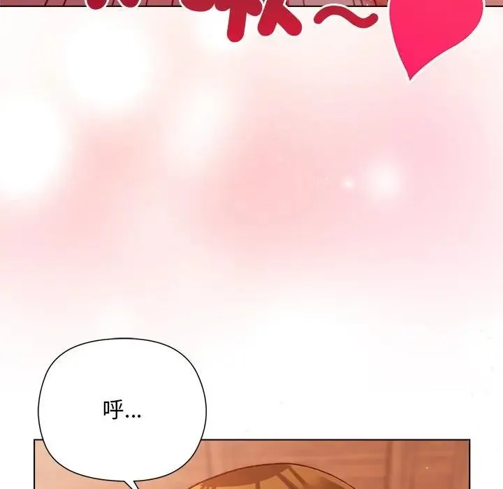 第8话 138