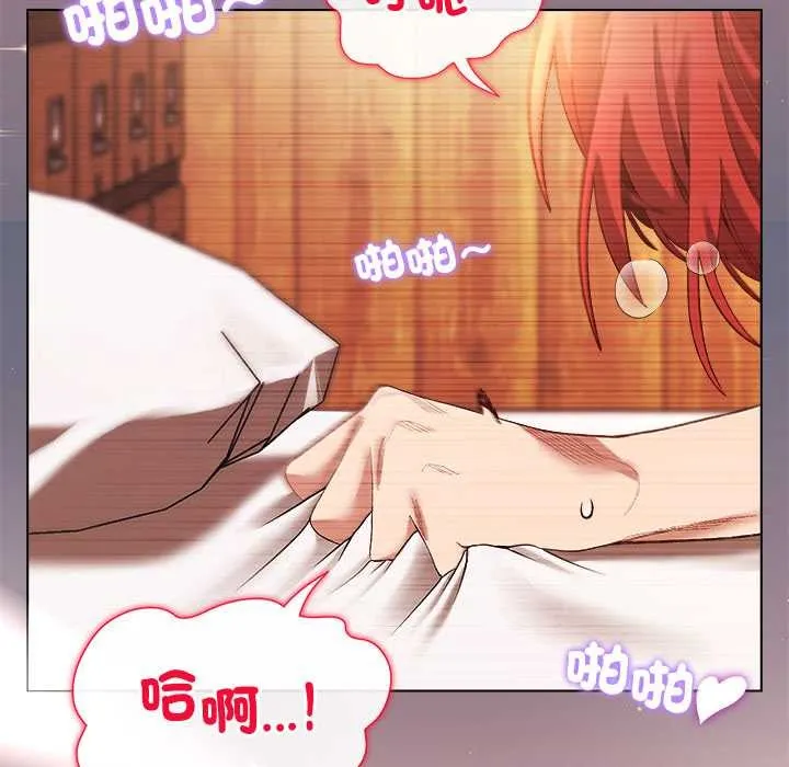 第9话 6