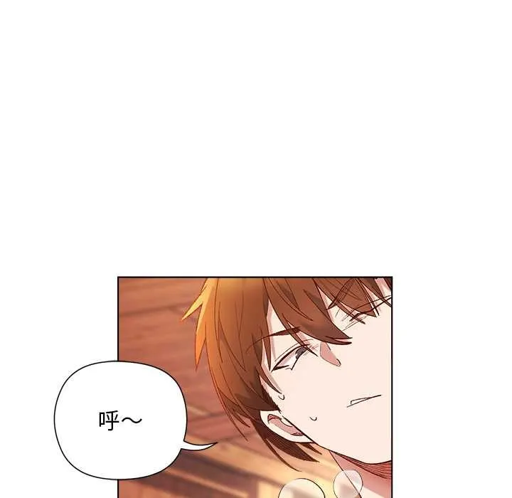 第9话 15