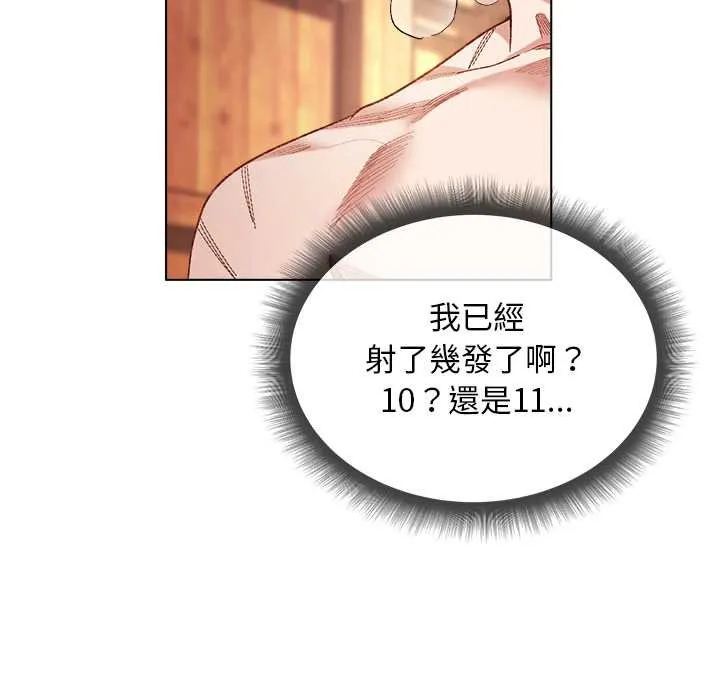 第9话 16
