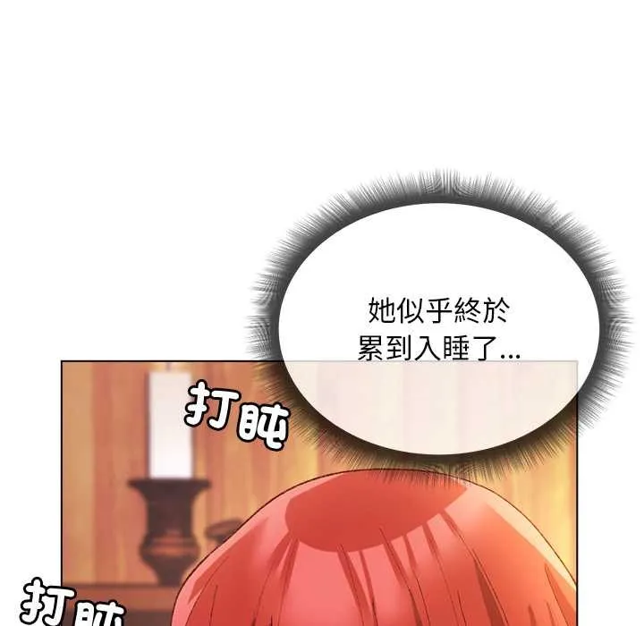 第9话 19