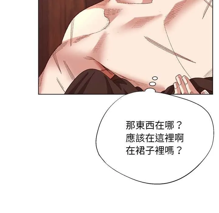 第9话 32