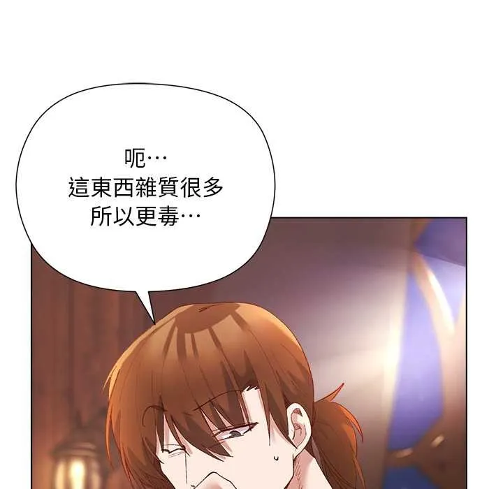 第9话 40