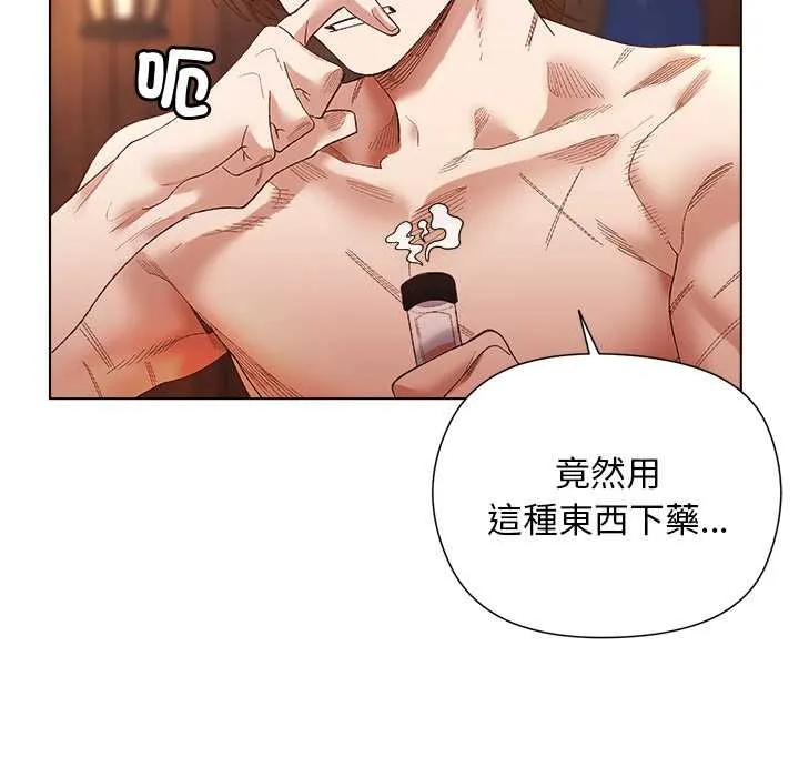 第9话 41