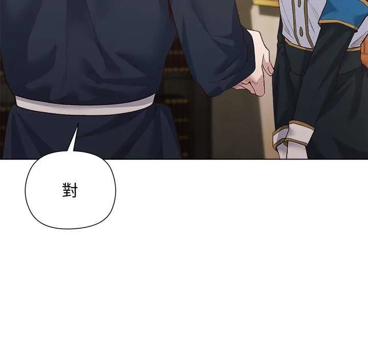 第9话 55