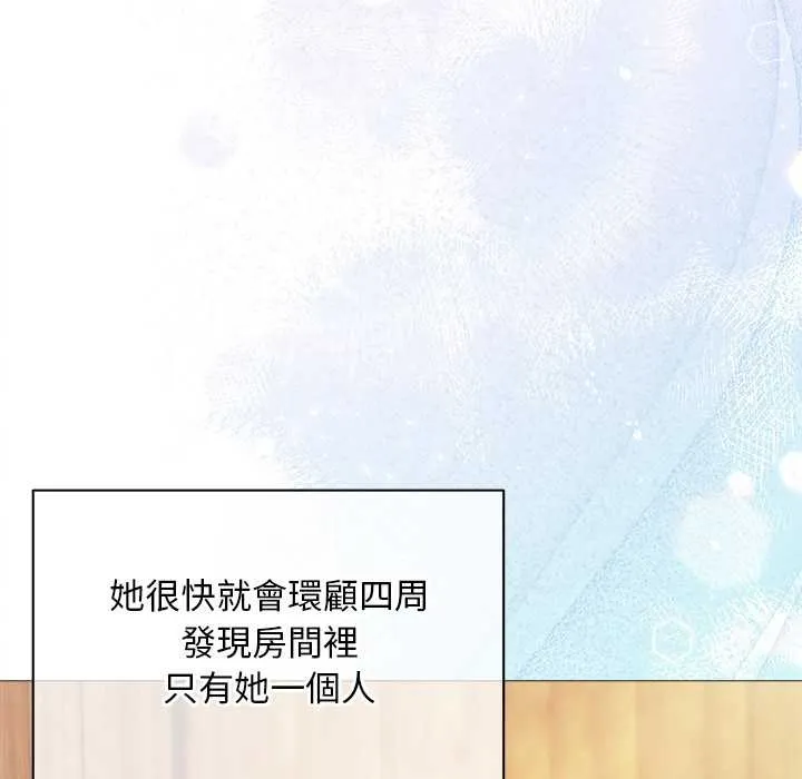 第9话 64