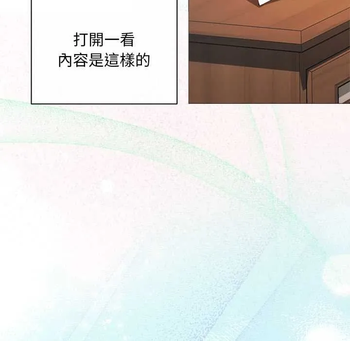 第9话 68