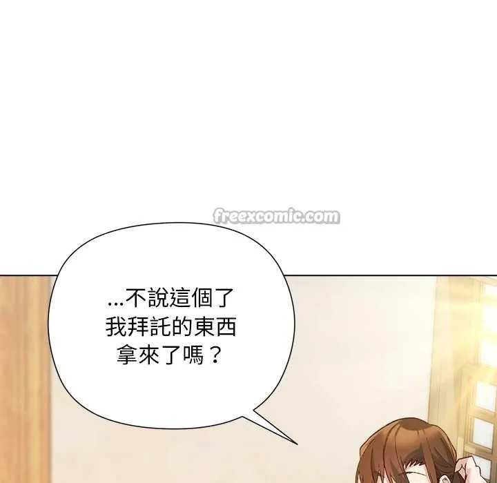 第9话 112