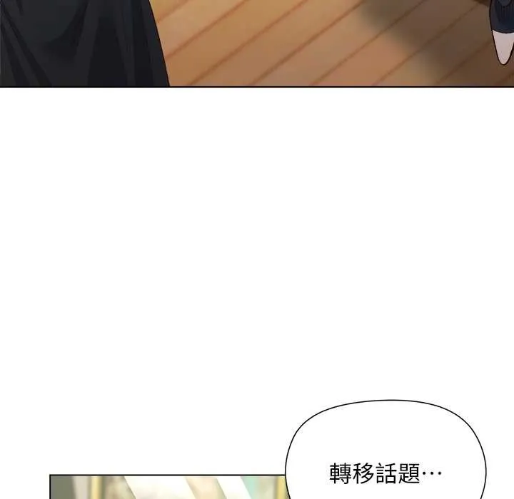 第9话 114