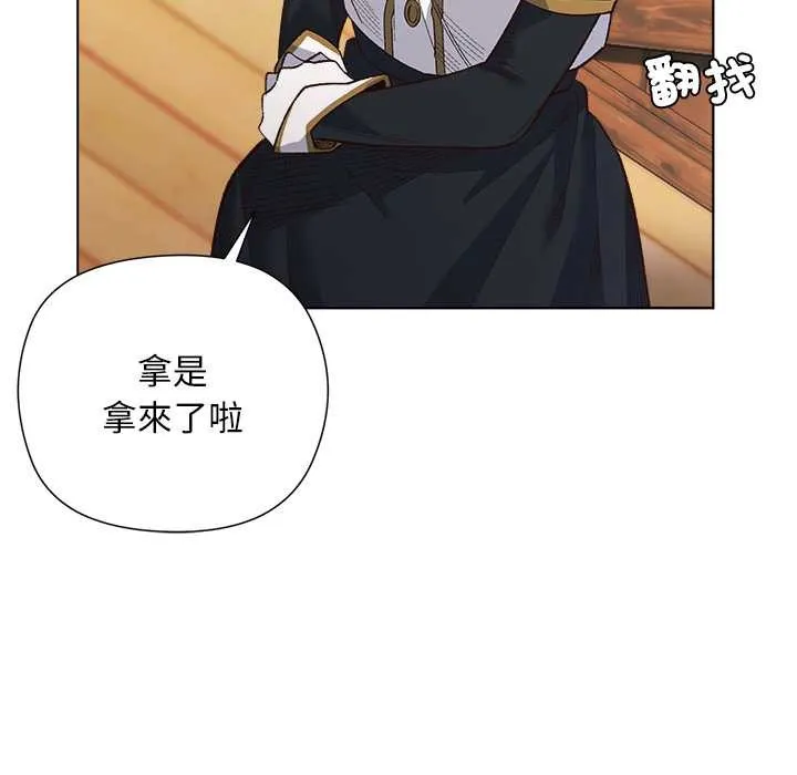 第9话 116