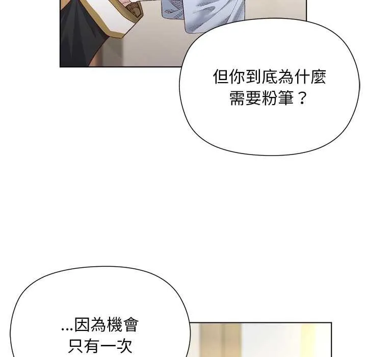 第9话 118