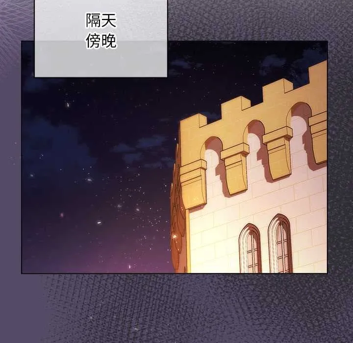 第9话 122