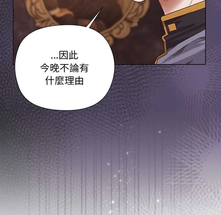 第9话 124