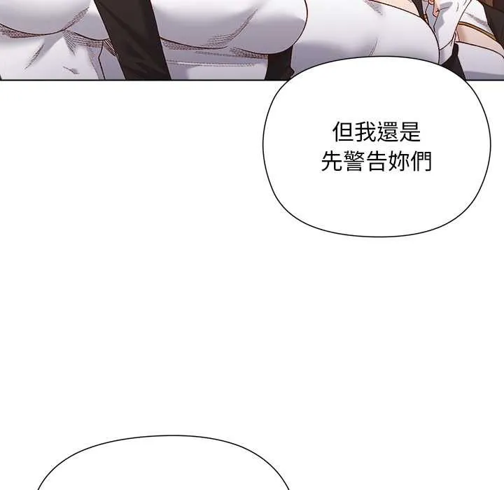 第9话 129