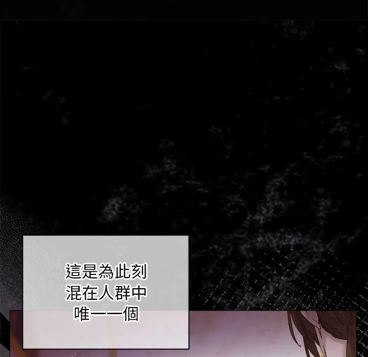 第9话 138