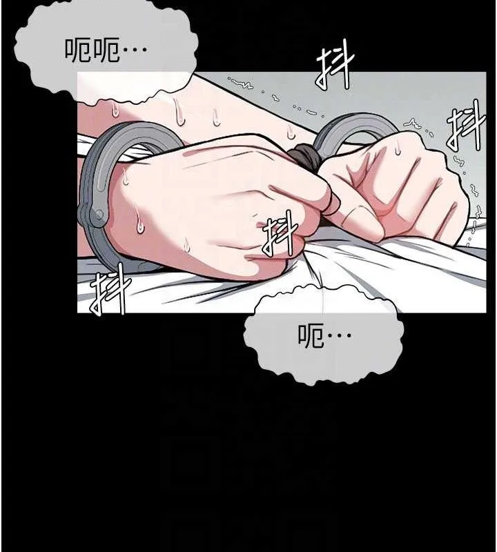 第1话-以处女之身交换生存 18