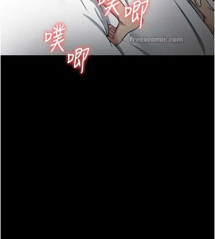 第1话-以处女之身交换生存 28