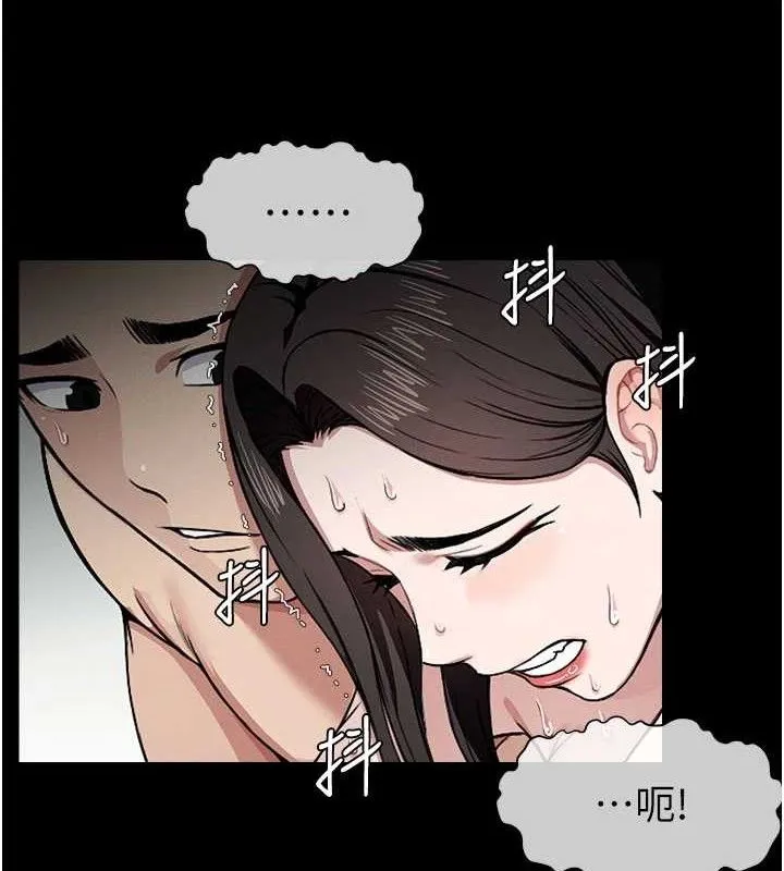 第1话-以处女之身交换生存 29