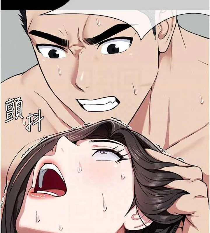 第1话-以处女之身交换生存 32