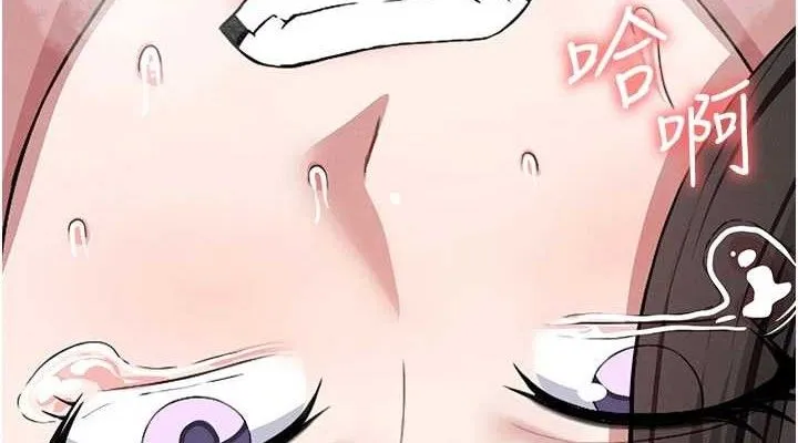 第1话-以处女之身交换生存 38