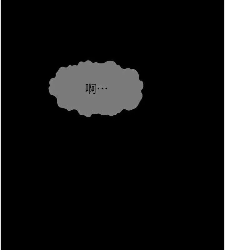 第1话-以处女之身交换生存 40