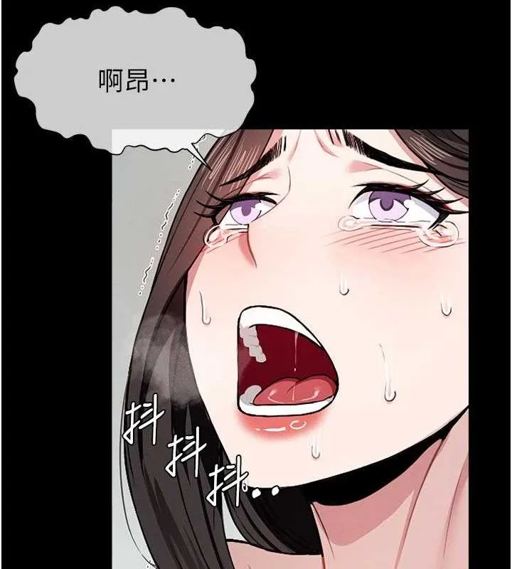第1话-以处女之身交换生存 41