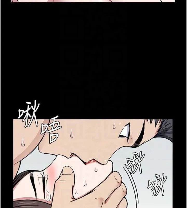 第1话-以处女之身交换生存 101