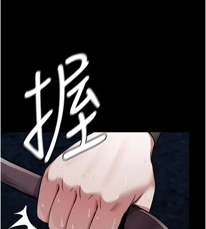 第1话-以处女之身交换生存 161