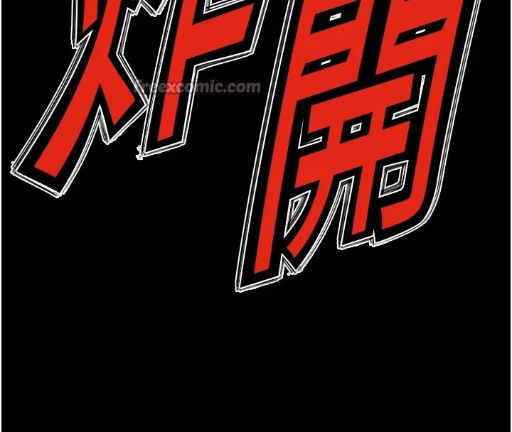 第1话-以处女之身交换生存 168