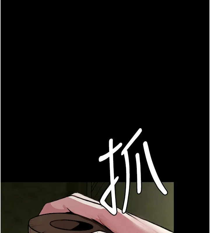 第1话-以处女之身交换生存 239