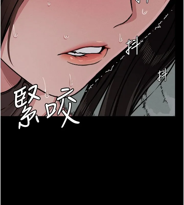 第1话-以处女之身交换生存 265
