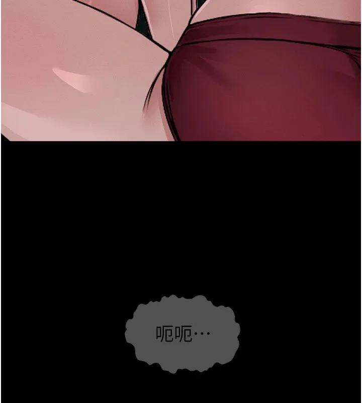 第1话-以处女之身交换生存 273