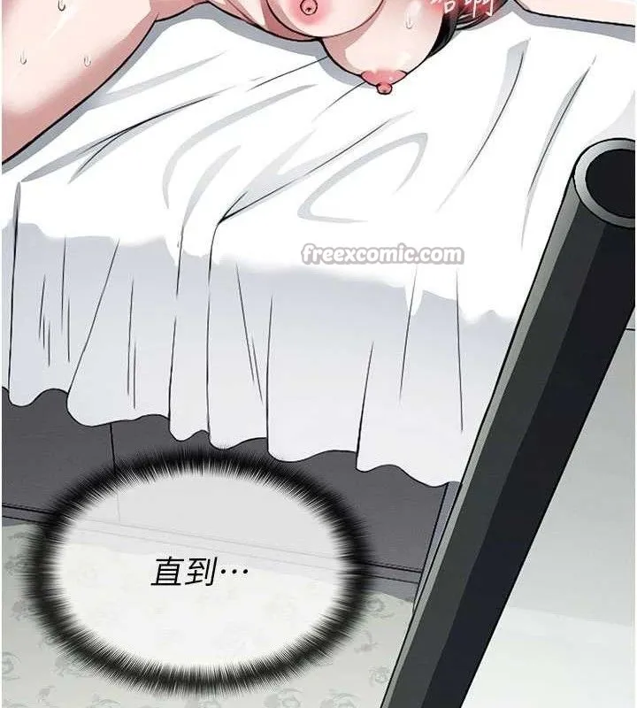 第10话-任由甲方洩欲的肉便器 14