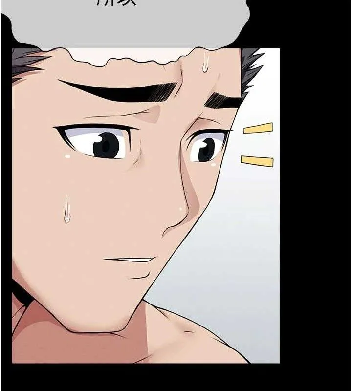 第10话-任由甲方洩欲的肉便器 40