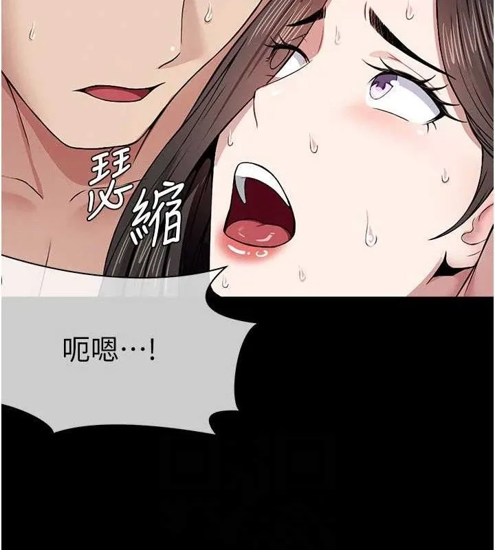 第10话-任由甲方洩欲的肉便器 47