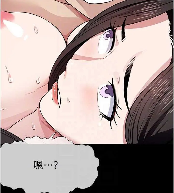 第10话-任由甲方洩欲的肉便器 49