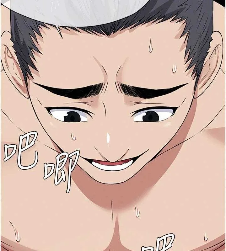第10话-任由甲方洩欲的肉便器 66