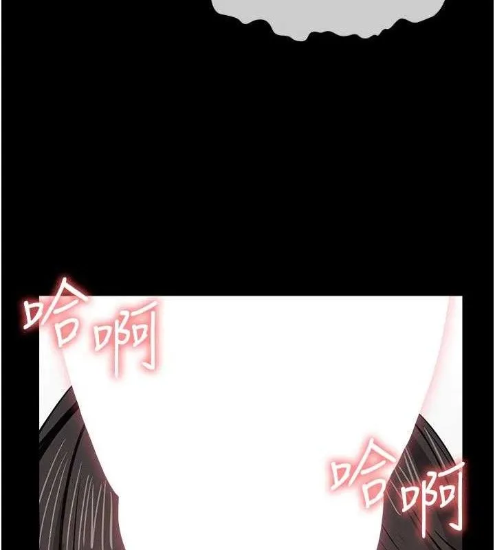 第10话-任由甲方洩欲的肉便器 99