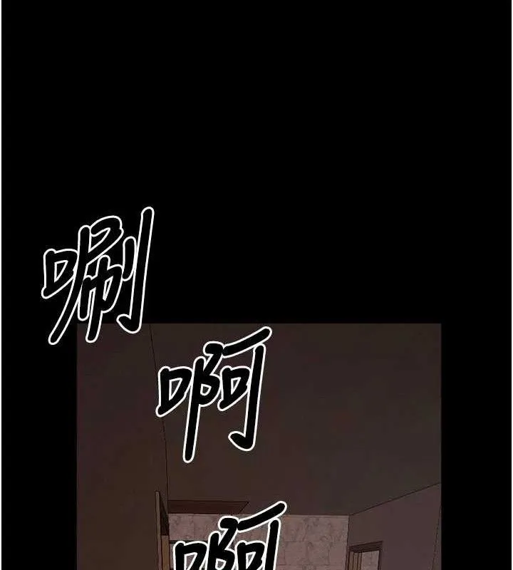 第10话-任由甲方洩欲的肉便器 166