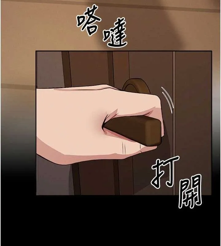 第10话-任由甲方洩欲的肉便器 176