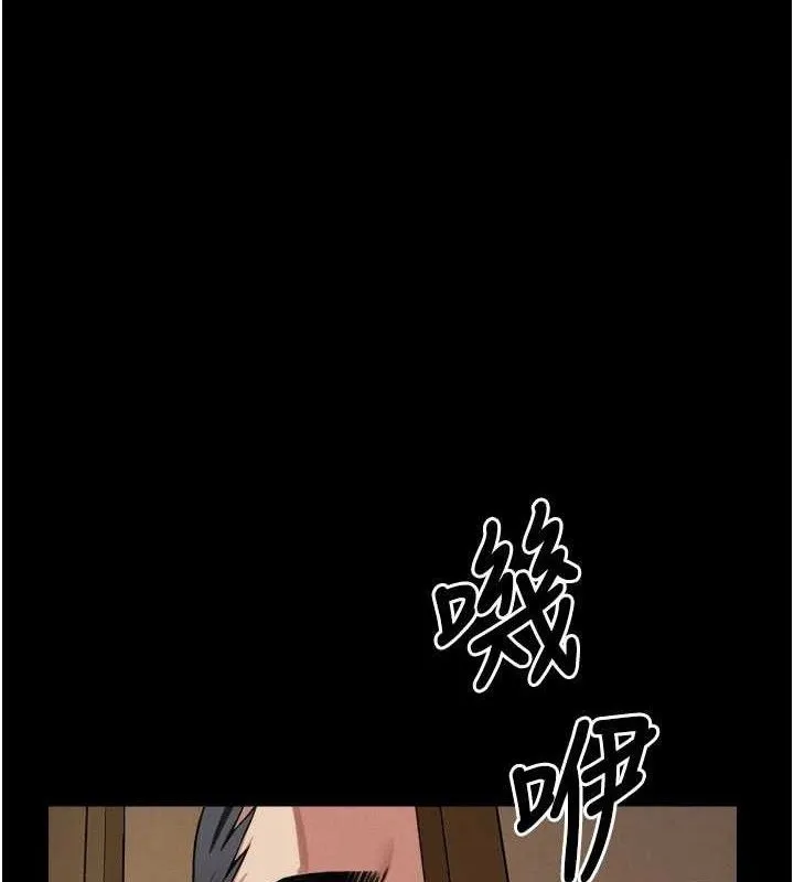 第11话-妳只是不配当人的母狗 1