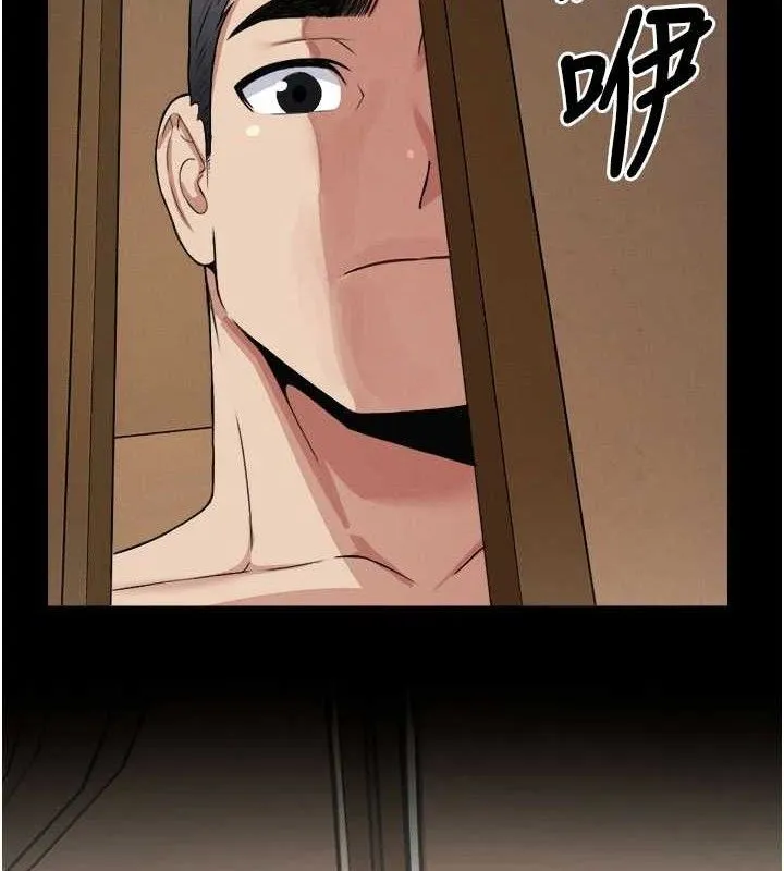 第11话-妳只是不配当人的母狗 2