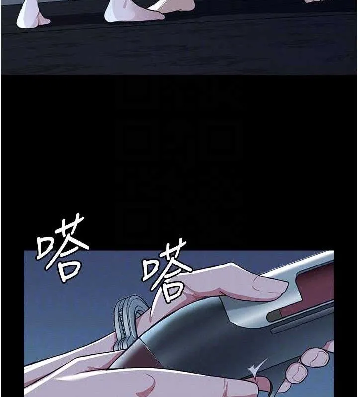第11话-妳只是不配当人的母狗 18