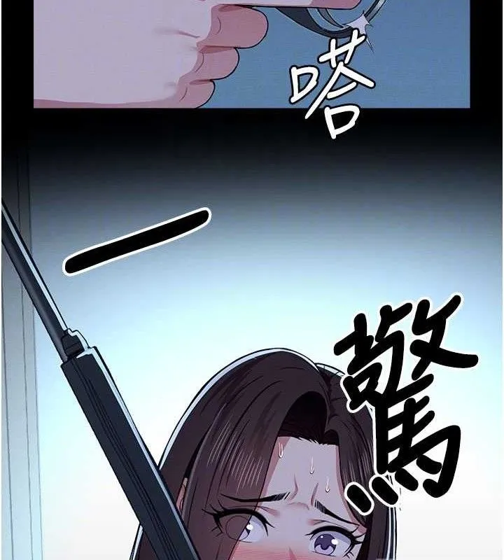 第11话-妳只是不配当人的母狗 19