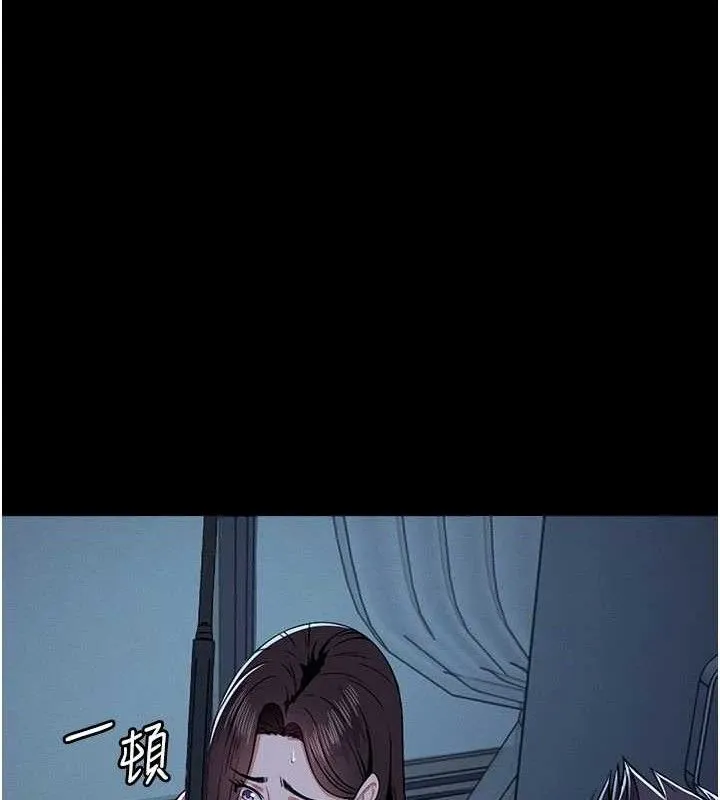 第11话-妳只是不配当人的母狗 22
