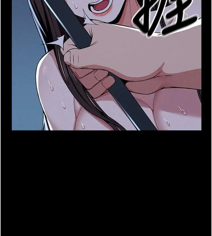第11话-妳只是不配当人的母狗 25