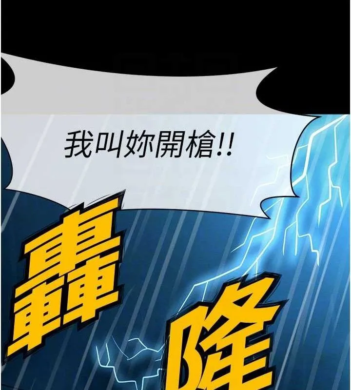 第11话-妳只是不配当人的母狗 29